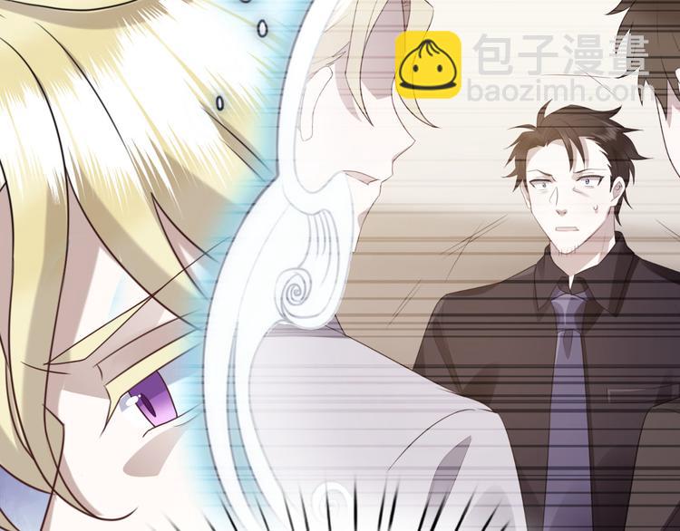 019 老攻怀疑孩子身世(1/3)-第20话