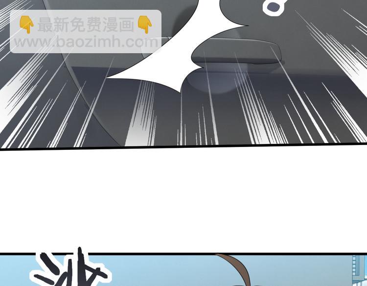 019 老攻怀疑孩子身世(1/3)-第20话