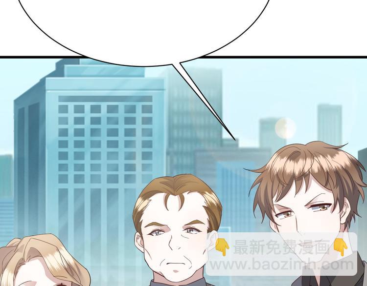 021 恢复记忆(1/3)-第22话