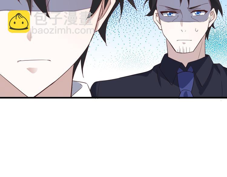 021 恢复记忆(1/3)-第22话