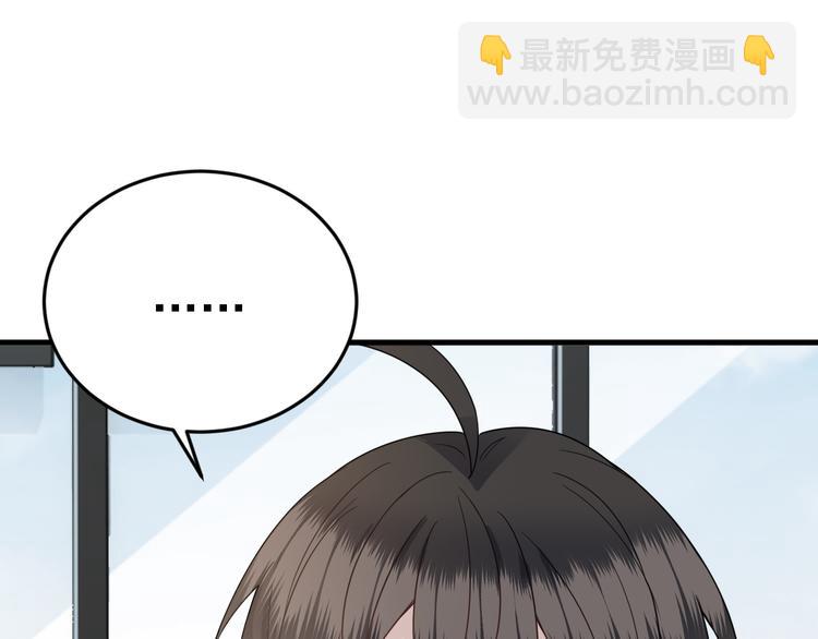 021 恢复记忆(1/3)-第22话