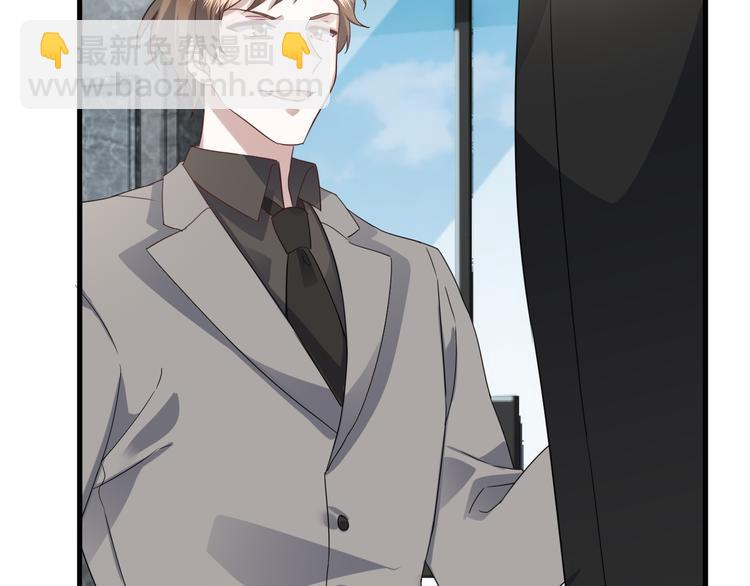 021 恢复记忆(1/3)-第22话