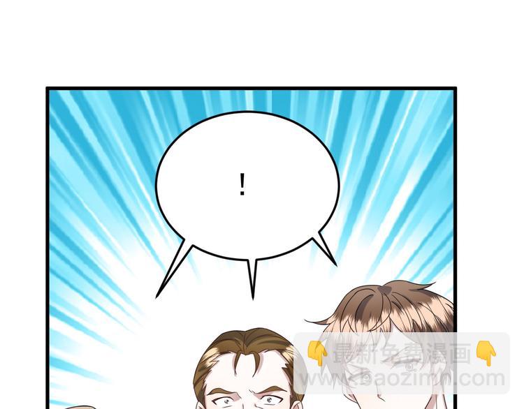 021 恢复记忆(1/3)-第22话