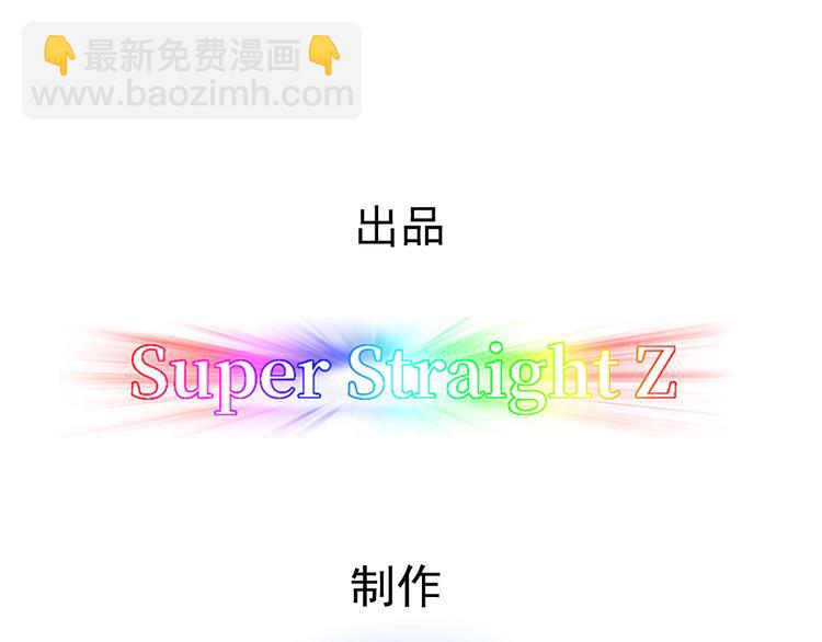 021 恢复记忆(1/3)-第22话