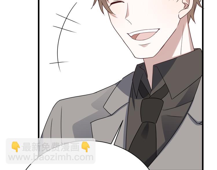 021 恢复记忆(1/3)-第22话