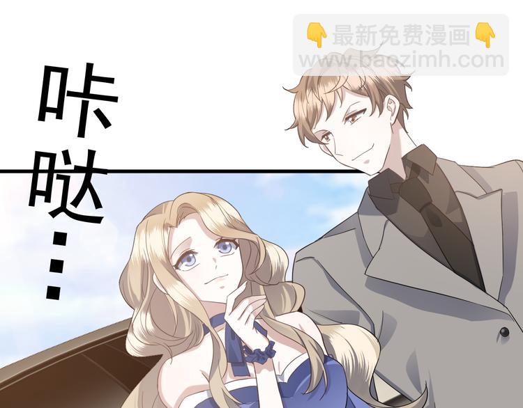 021 恢复记忆(1/3)-第22话