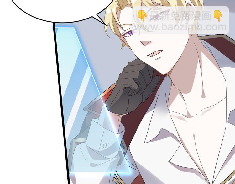 023 攻克云深(1/3)-第24话