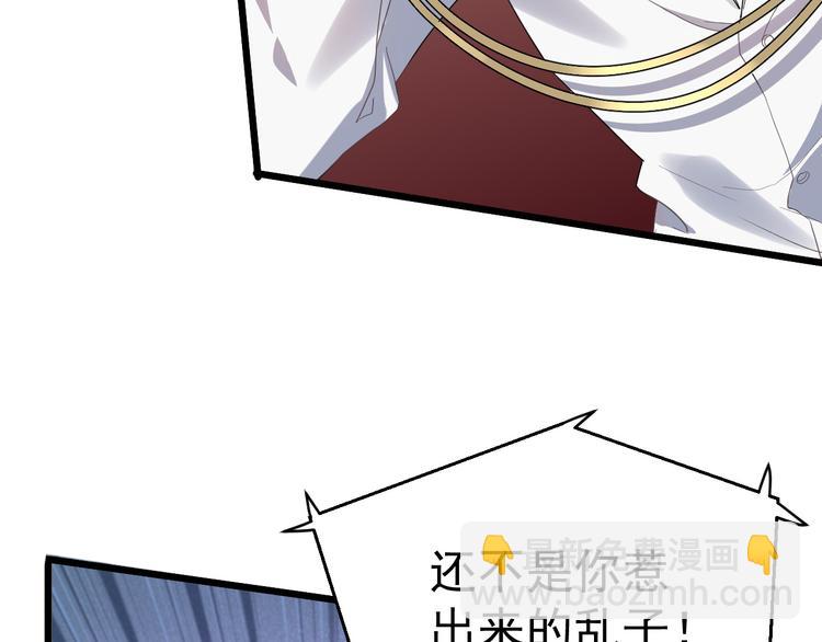 023 攻克云深(1/3)-第24话