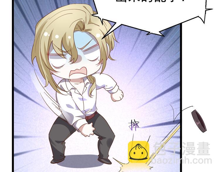 023 攻克云深(1/3)-第24话