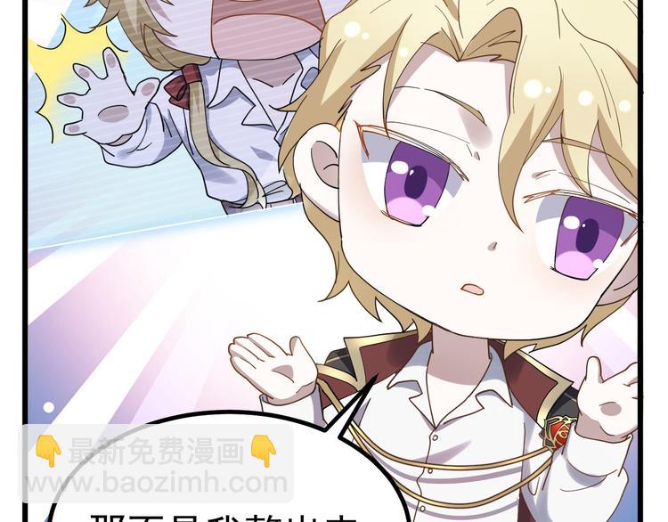 023 攻克云深(1/3)-第24话