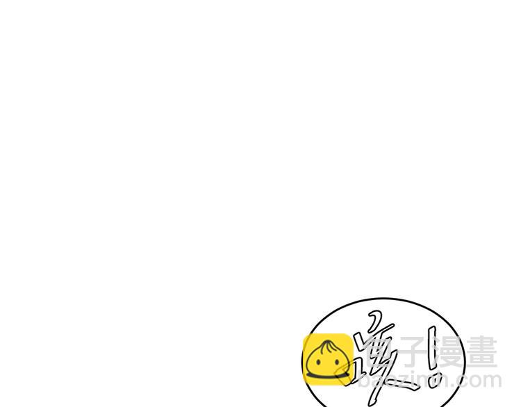 023 攻克云深(1/3)-第24话