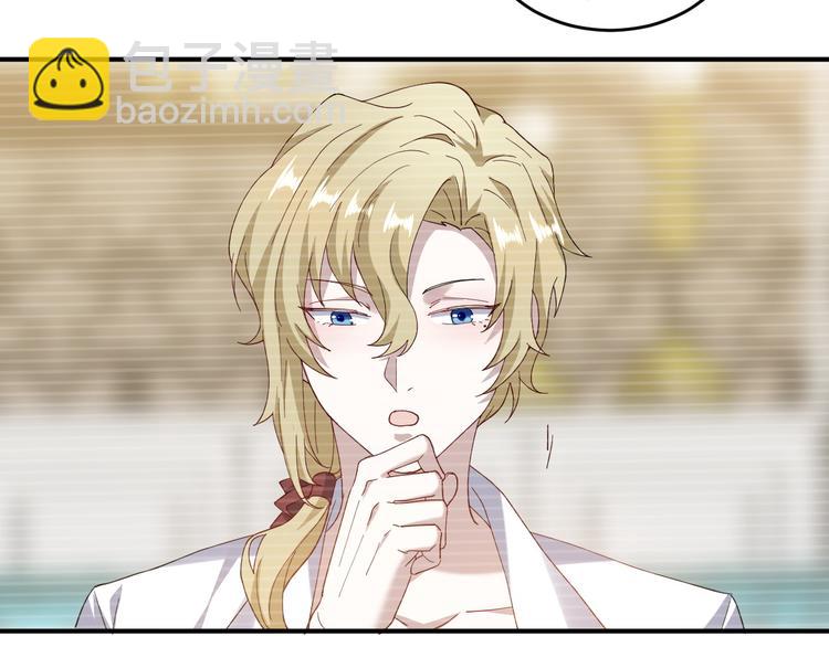 023 攻克云深(1/3)-第24话