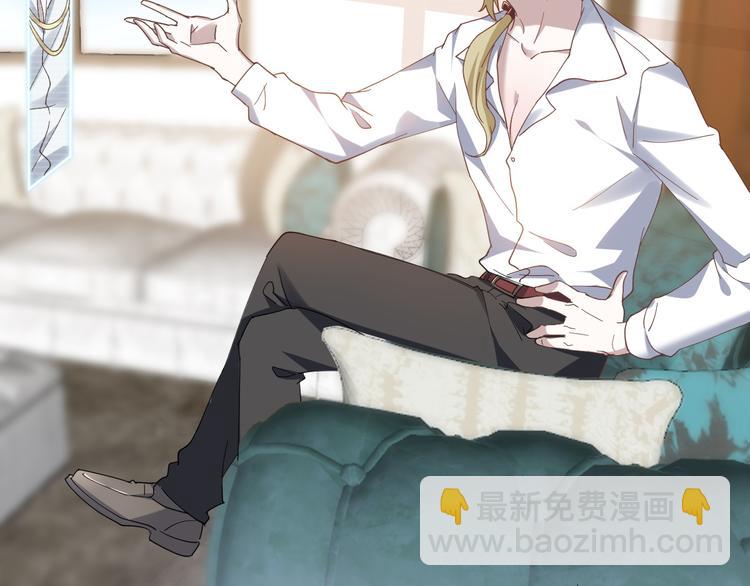 023 攻克云深(1/3)-第24话