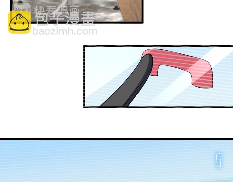 023 攻克云深(1/3)-第24话