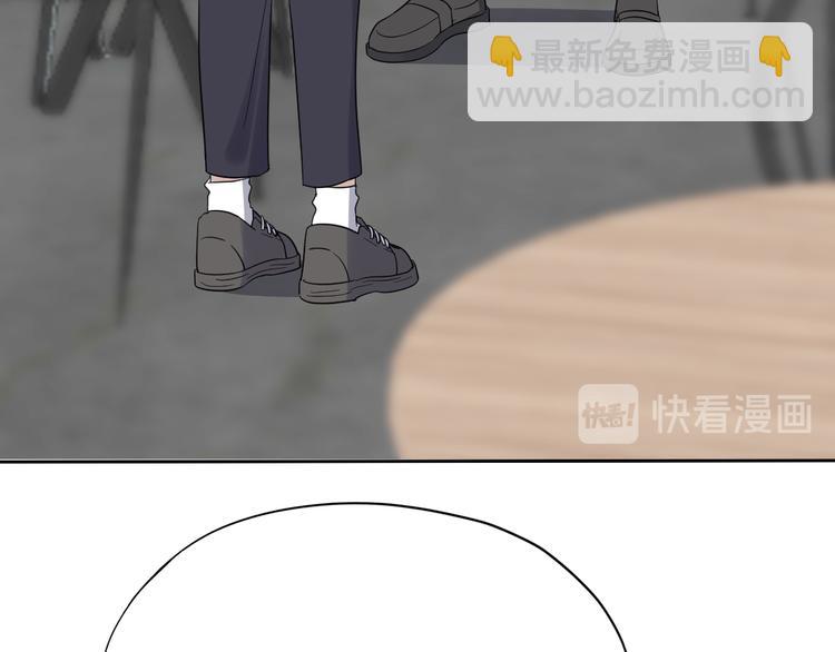 025 四巨头再会(1/3)-第26话