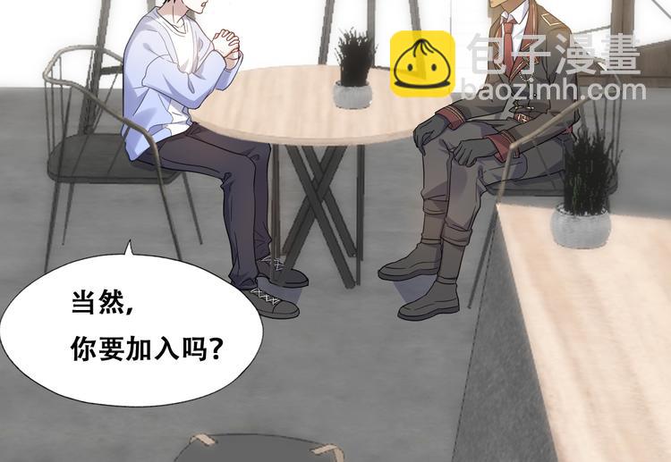 025 四巨头再会(1/3)-第26话