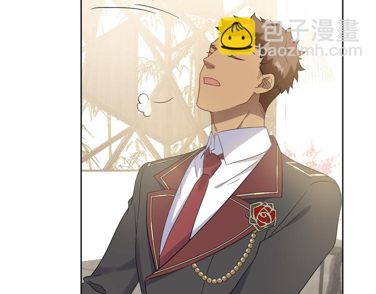 025 四巨头再会(1/3)-第26话