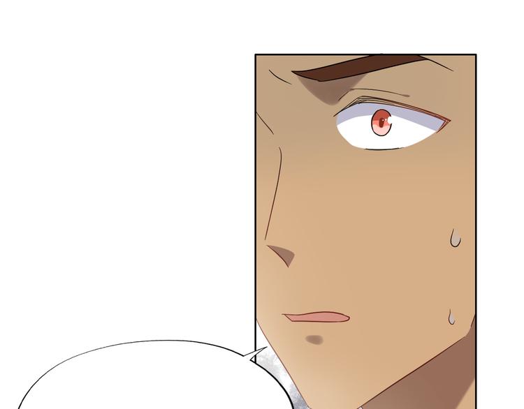 025 四巨头再会(1/3)-第26话