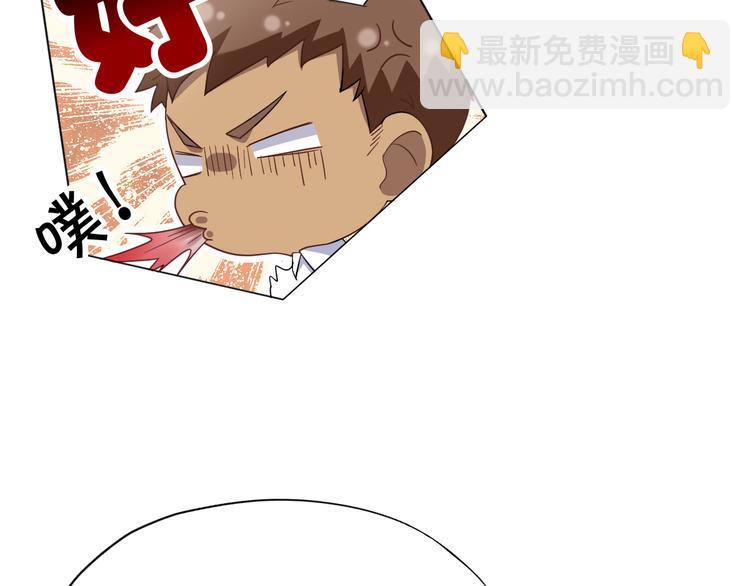 025 四巨头再会(1/3)-第26话