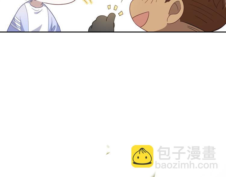 025 四巨头再会(1/3)-第26话