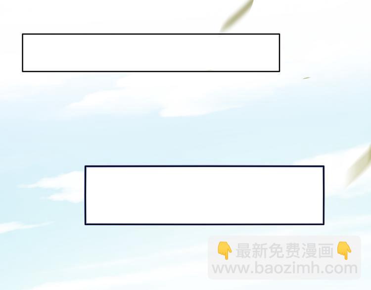 025 四巨头再会(1/3)-第26话