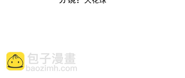 025 四巨头再会(1/3)-第26话