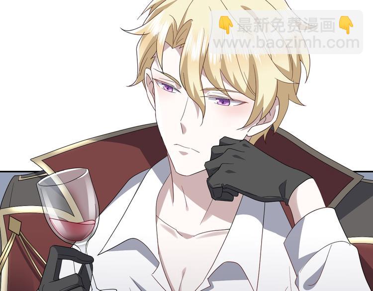 027 莱瑟心软(1/3)-第28话