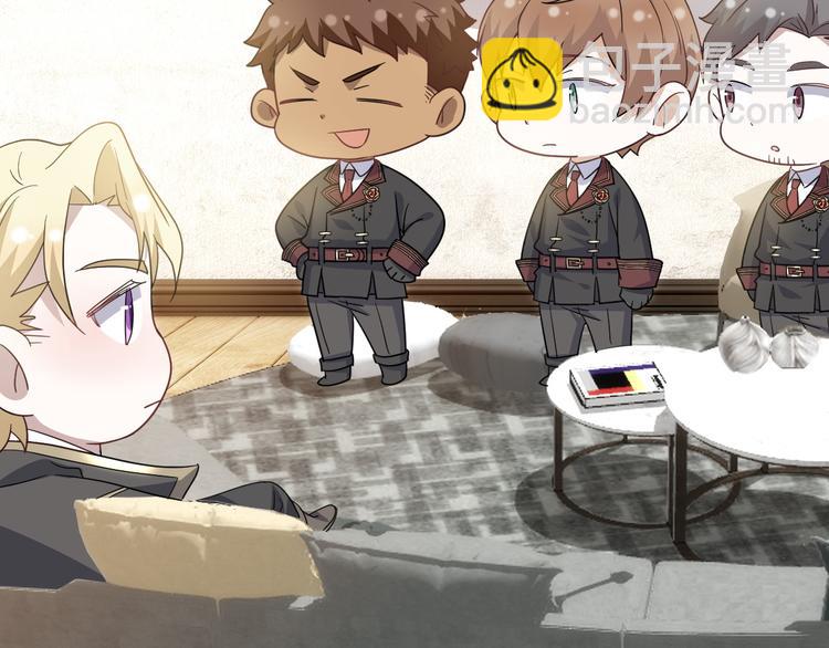 027 莱瑟心软(1/3)-第28话