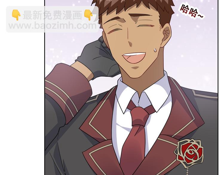 027 莱瑟心软(1/3)-第28话