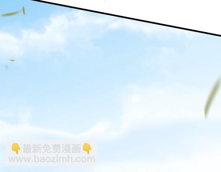 027 莱瑟心软(1/3)-第28话