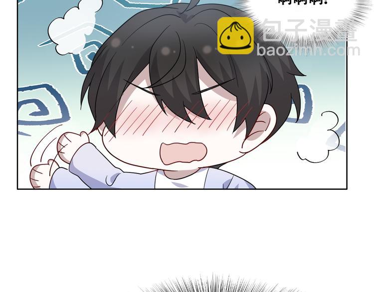 027 莱瑟心软(1/3)-第28话