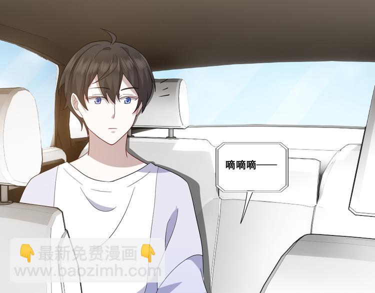 027 莱瑟心软(1/3)-第28话