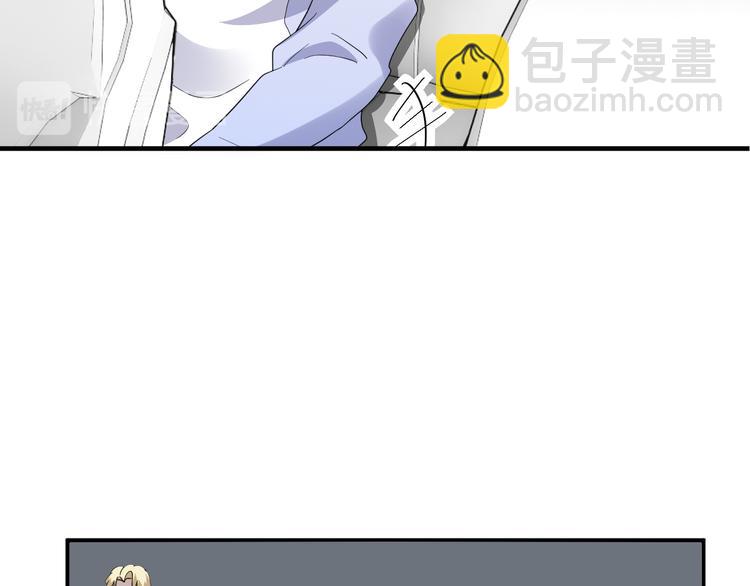 027 莱瑟心软(1/3)-第28话