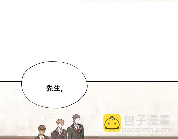 027 莱瑟心软(1/3)-第28话