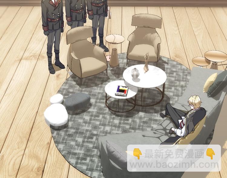 027 莱瑟心软(1/3)-第28话