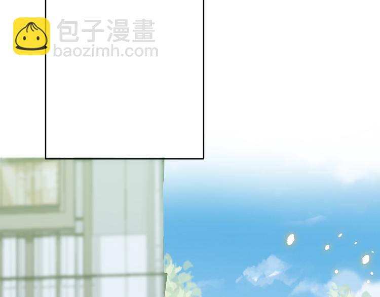 029 莱瑟再见孩子们(1/3)-第30话