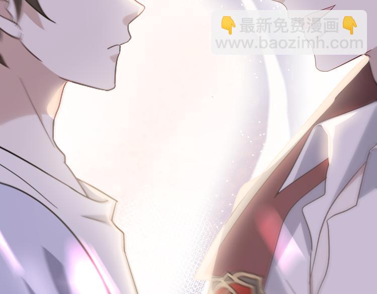 029 莱瑟再见孩子们(1/3)-第30话