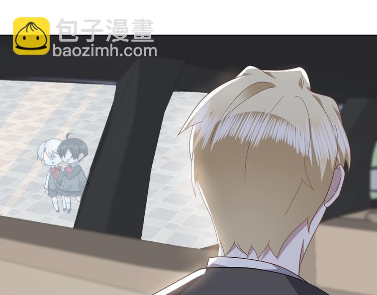 029 莱瑟再见孩子们(1/3)-第30话