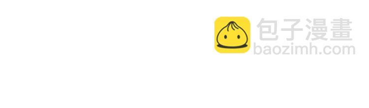 029 莱瑟再见孩子们(1/3)-第30话