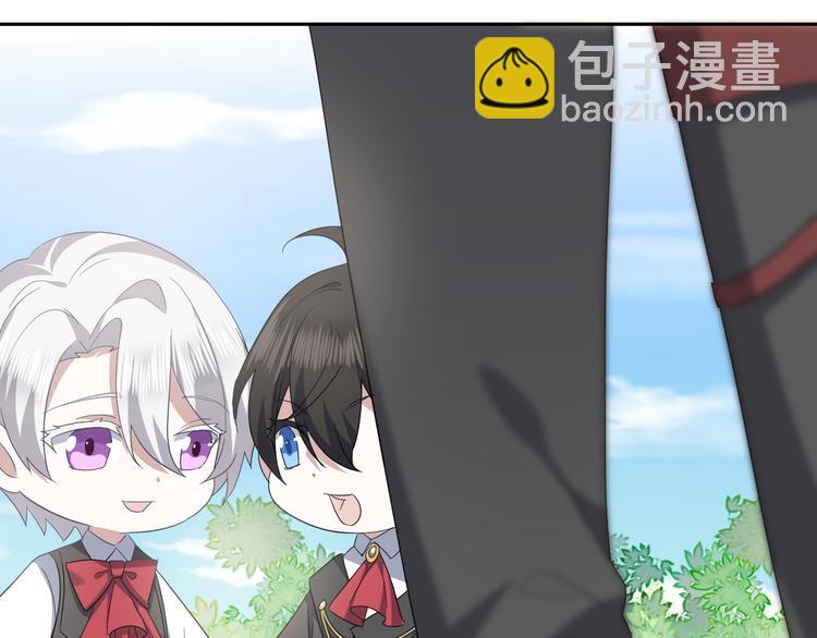 029 莱瑟再见孩子们(1/3)-第30话