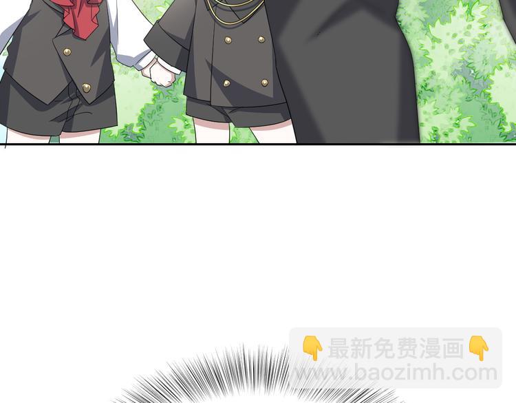 029 莱瑟再见孩子们(1/3)-第30话