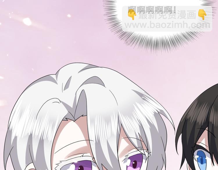 029 莱瑟再见孩子们(1/3)-第30话