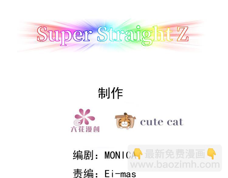 029 莱瑟再见孩子们(1/3)-第30话