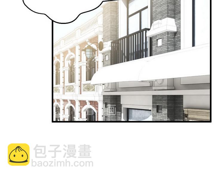 003 异发色小孩(1/4)-第4话