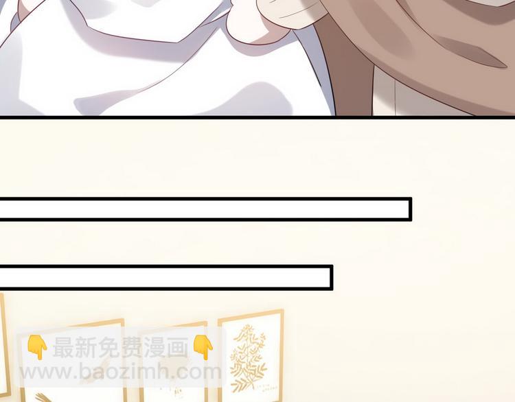 003 异发色小孩(1/4)-第4话