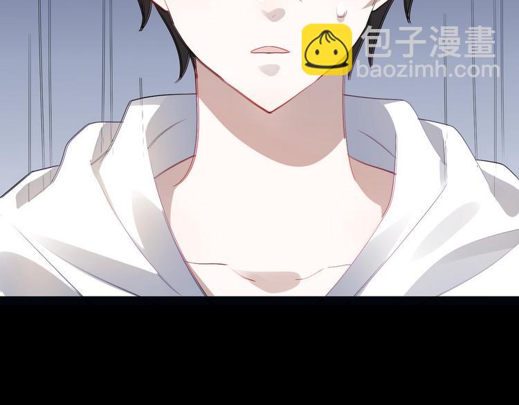 003 异发色小孩(1/4)-第4话