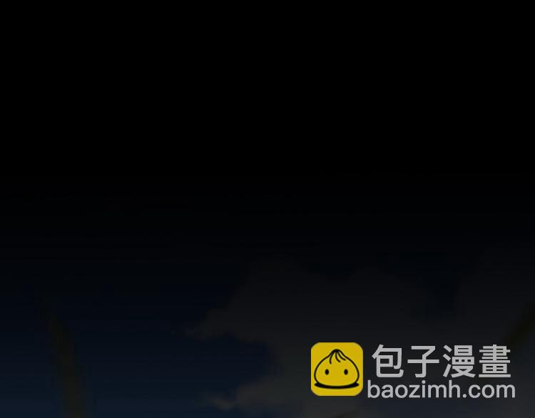 003 异发色小孩(1/4)-第4话