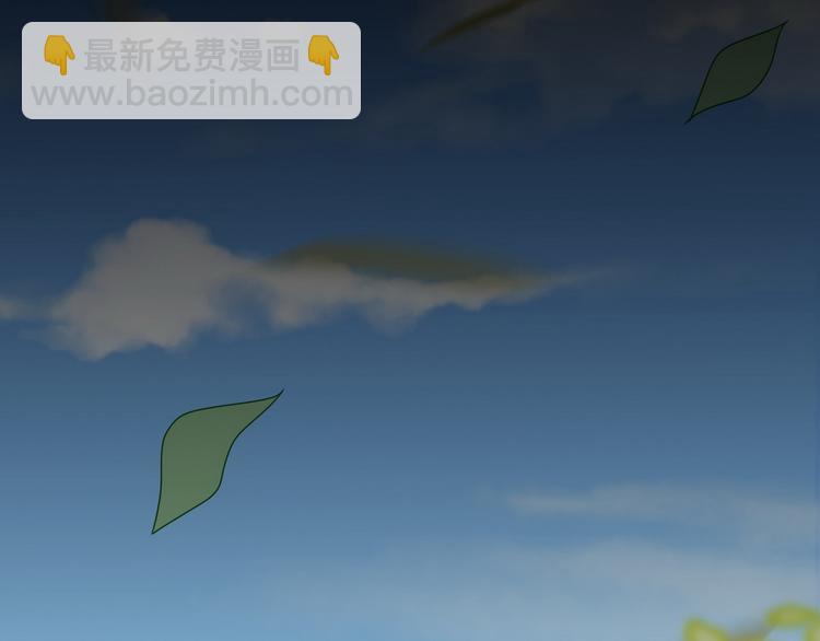 003 异发色小孩(1/4)-第4话