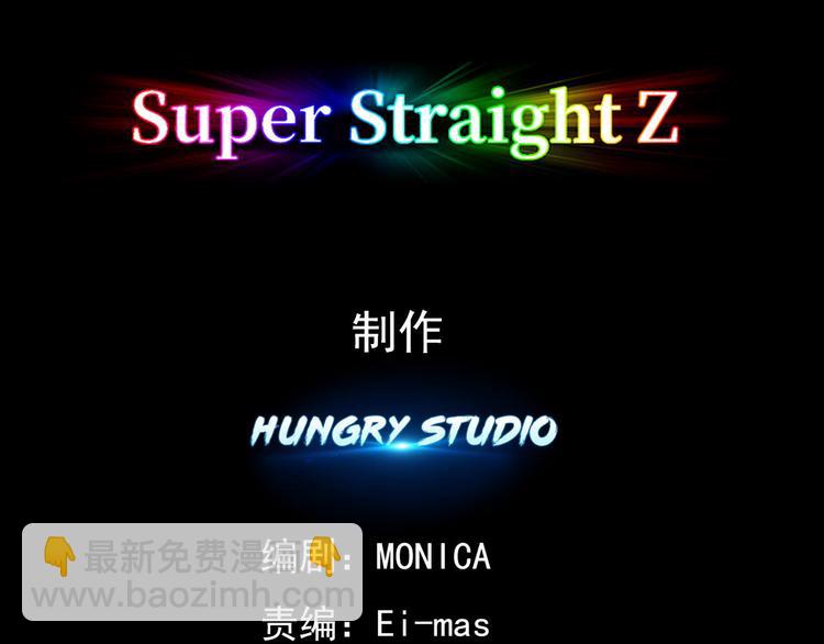 003 异发色小孩(1/4)-第4话