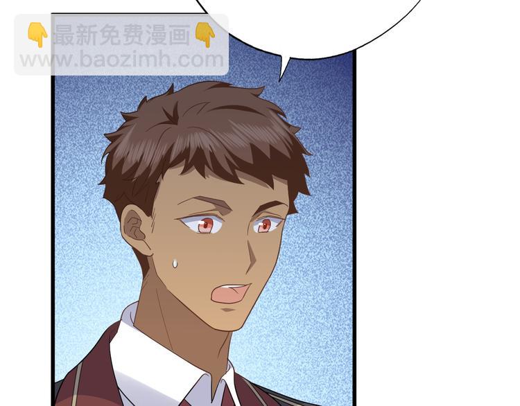 031 又起争执(1/2)-第32话